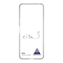 スリムプロテクションケース［ スマートフォンケース<書き下ろしサインver.> - EITA ］