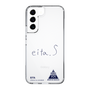 スリムプロテクションケース［ スマートフォンケース<書き下ろしサインver.> - EITA ］