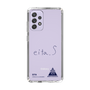 スリムプロテクションケース［ スマートフォンケース<書き下ろしサインver.> - EITA ］