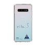 スリムプロテクションケース［ スマートフォンケース<書き下ろしサインver.> - EITA ］