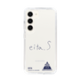 スリムプロテクションケース［ スマートフォンケース<書き下ろしサインver.> - EITA ］