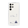 スリムプロテクションケース［ スマートフォンケース<書き下ろしサインver.> - EITA ］