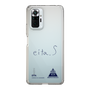 スリムプロテクションケース［ スマートフォンケース<書き下ろしサインver.> - EITA ］
