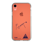 スリムプロテクションケース［ スマートフォンケース<書き下ろしサインver.> - FUMA ］