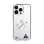 スリムプロテクションケース［ スマートフォンケース<書き下ろしサインver.> - FUMA ］