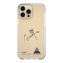 スリムプロテクションケース［ スマートフォンケース<書き下ろしサインver.> - FUMA ］
