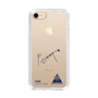 スリムプロテクションケース［ スマートフォンケース<書き下ろしサインver.> - FUMA ］