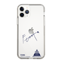 スリムプロテクションケース［ スマートフォンケース<書き下ろしサインver.> - FUMA ］