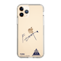スリムプロテクションケース［ スマートフォンケース<書き下ろしサインver.> - FUMA ］