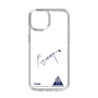 スリムプロテクションケース［ スマートフォンケース<書き下ろしサインver.> - FUMA ］