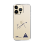 スリムプロテクションケース［ スマートフォンケース<書き下ろしサインver.> - FUMA ］