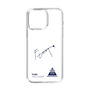 スリムプロテクションケース［ スマートフォンケース<書き下ろしサインver.> - FUMA ］