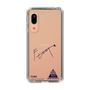 スリムプロテクションケース［ スマートフォンケース<書き下ろしサインver.> - FUMA ］