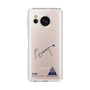 スリムプロテクションケース［ スマートフォンケース<書き下ろしサインver.> - FUMA ］