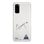 スリムプロテクションケース［ スマートフォンケース<書き下ろしサインver.> - FUMA ］