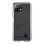 スリムプロテクションケース［ スマートフォンケース<書き下ろしサインver.> - FUMA ］