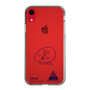 スリムプロテクションケース［ スマートフォンケース<書き下ろしサインver.> - GOTEN ］