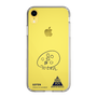 スリムプロテクションケース［ スマートフォンケース<書き下ろしサインver.> - GOTEN ］