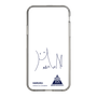 スリムプロテクションケース［ スマートフォンケース<書き下ろしサインver.> - HARUKU ］