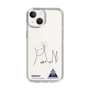 スリムプロテクションケース［ スマートフォンケース<書き下ろしサインver.> - HARUKU ］