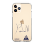 スリムプロテクションケース［ スマートフォンケース<書き下ろしサインver.> - HARUKU ］