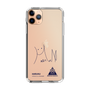 スリムプロテクションケース［ スマートフォンケース<書き下ろしサインver.> - HARUKU ］