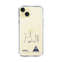 スリムプロテクションケース［ スマートフォンケース<書き下ろしサインver.> - HARUKU ］