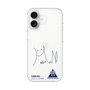 スリムプロテクションケース［ スマートフォンケース<書き下ろしサインver.> - HARUKU ］