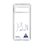 スリムプロテクションケース［ スマートフォンケース<書き下ろしサインver.> - HARUKU ］