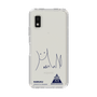 スリムプロテクションケース［ スマートフォンケース<書き下ろしサインver.> - HARUKU ］