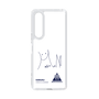 スリムプロテクションケース［ スマートフォンケース<書き下ろしサインver.> - HARUKU ］