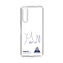 スリムプロテクションケース［ スマートフォンケース<書き下ろしサインver.> - HARUKU ］