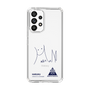 スリムプロテクションケース［ スマートフォンケース<書き下ろしサインver.> - HARUKU ］