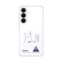 スリムプロテクションケース［ スマートフォンケース<書き下ろしサインver.> - HARUKU ］