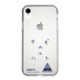 スリムプロテクションケース［ スマートフォンケース<書き下ろしサインver.> - HARUTO ］