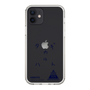 スリムプロテクションケース［ スマートフォンケース<書き下ろしサインver.> - HARUTO ］