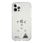 スリムプロテクションケース［ スマートフォンケース<書き下ろしサインver.> - HARUTO ］