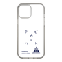 スリムプロテクションケース［ スマートフォンケース<書き下ろしサインver.> - HARUTO ］