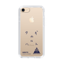 スリムプロテクションケース［ スマートフォンケース<書き下ろしサインver.> - HARUTO ］