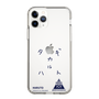 スリムプロテクションケース［ スマートフォンケース<書き下ろしサインver.> - HARUTO ］