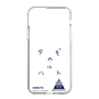 スリムプロテクションケース［ スマートフォンケース<書き下ろしサインver.> - HARUTO ］