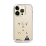 スリムプロテクションケース［ スマートフォンケース<書き下ろしサインver.> - HARUTO ］