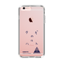 スリムプロテクションケース［ スマートフォンケース<書き下ろしサインver.> - HARUTO ］