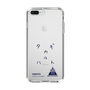 スリムプロテクションケース［ スマートフォンケース<書き下ろしサインver.> - HARUTO ］