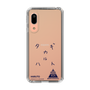 スリムプロテクションケース［ スマートフォンケース<書き下ろしサインver.> - HARUTO ］
