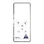 スリムプロテクションケース［ スマートフォンケース<書き下ろしサインver.> - HARUTO ］