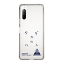 スリムプロテクションケース［ スマートフォンケース<書き下ろしサインver.> - HARUTO ］