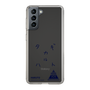スリムプロテクションケース［ スマートフォンケース<書き下ろしサインver.> - HARUTO ］