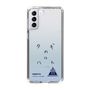 スリムプロテクションケース［ スマートフォンケース<書き下ろしサインver.> - HARUTO ］