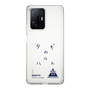 スリムプロテクションケース［ スマートフォンケース<書き下ろしサインver.> - HARUTO ］